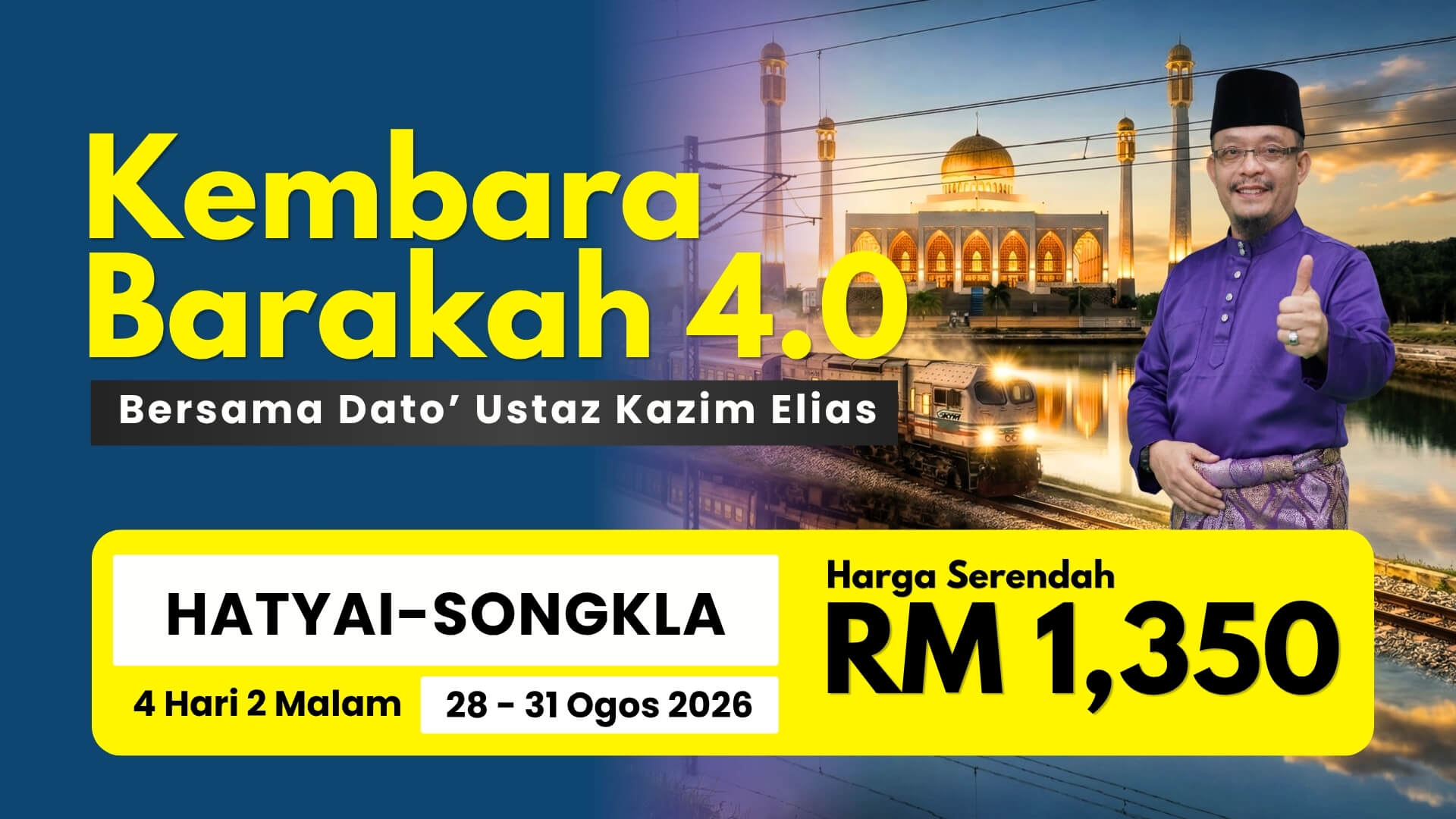 tour hatyai
